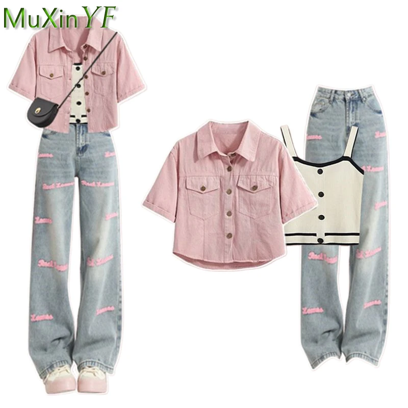 Women Summer Safari Style Short Jacket Korean Lady Fashion Pink Shirt Coat Vest Denim Pants Sets Embroidery Letter Jeans Outfits