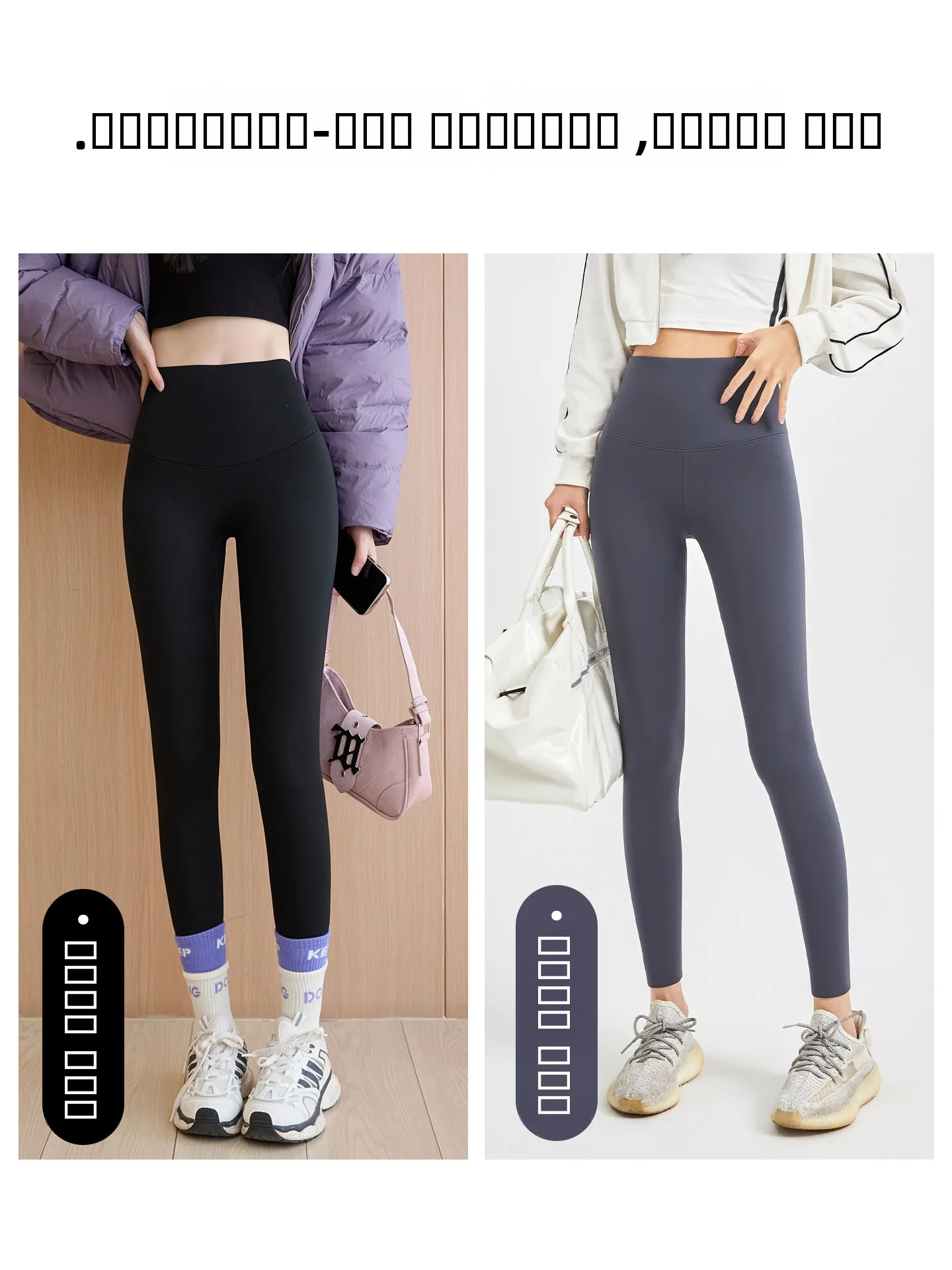 Cintura alta Camere Ark Calças Femininas Outono Inverno Thiened Fce Forrado Calças de Yoga Calças de Camada Base Quente Casual Nove Poi...