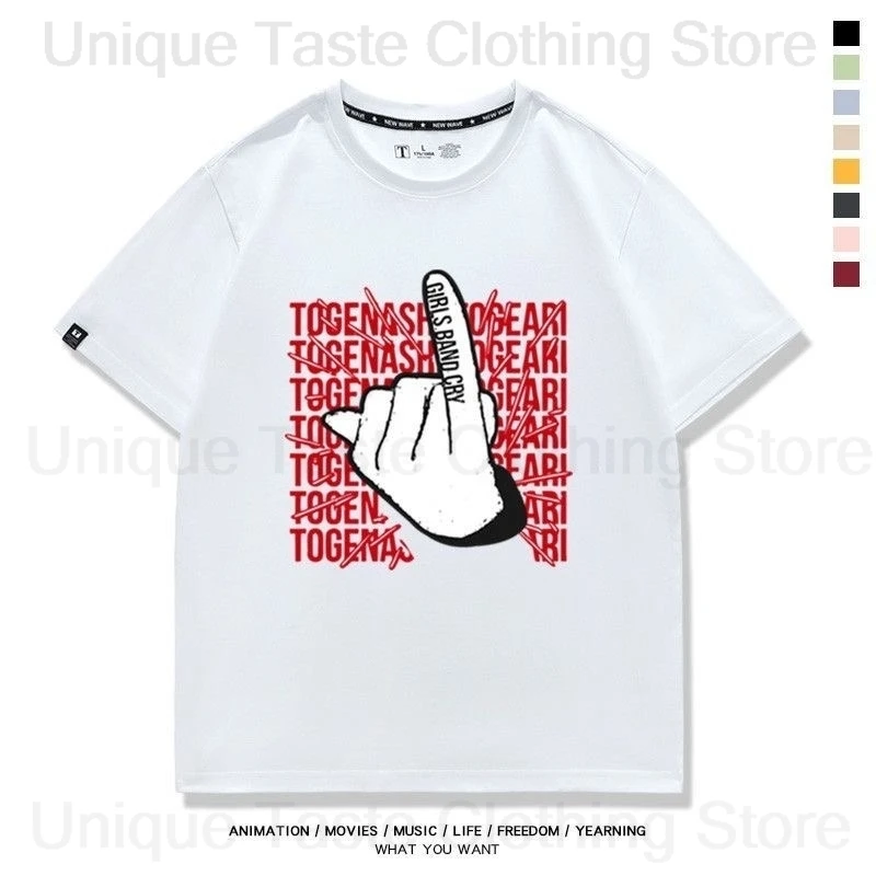 أنيمي الفتيات الفرقة كراي تي شيرت TOGENASHI TOGEARI ISERI نينا رفع إصبعك الصغير الكرتون تي شيرت القطن قصير الأكمام تي شيرت #4