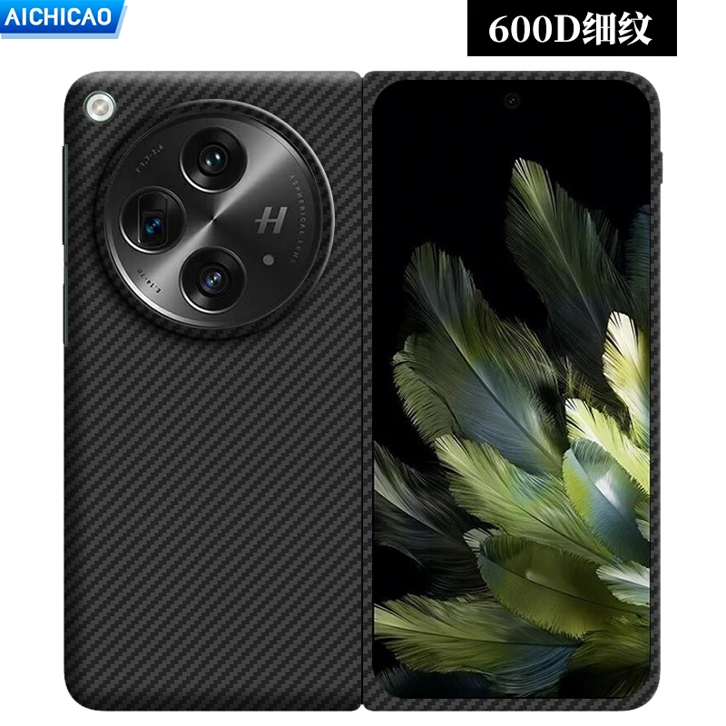 ACC-Carbon リアルカーボン電話ケース Oppo Find N5 ケースアラミド繊維 Oppo Find N5 薄型超軽量電話カバー