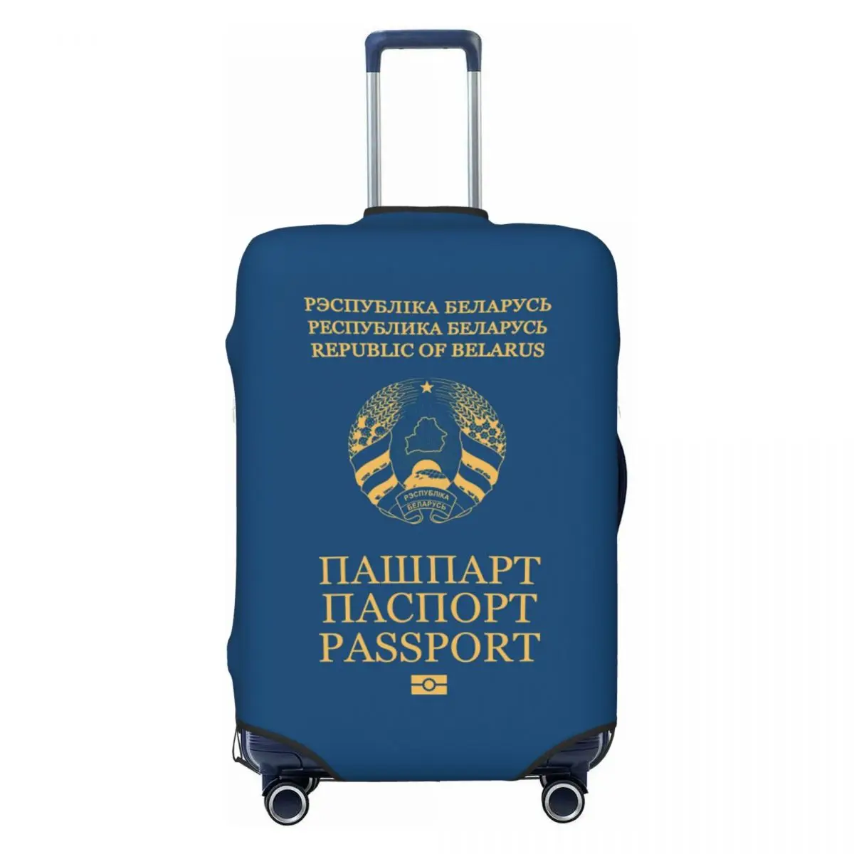 

Чехол для багажа на паспорт Беларуси, эластичный дорожный чемодан, защитные чехлы, костюм для 18-32 дюймов