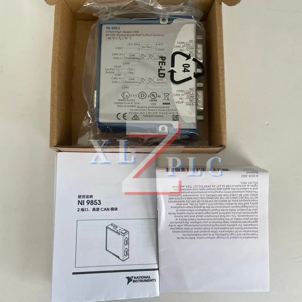 

Color mark sensor KTM-MB31194P 1078048 new in box