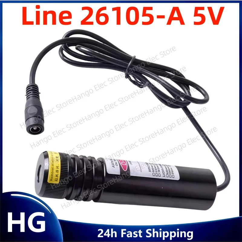 

Original brand new Line Red Locator 635nm Infrared Adjustable Laser Module Locator