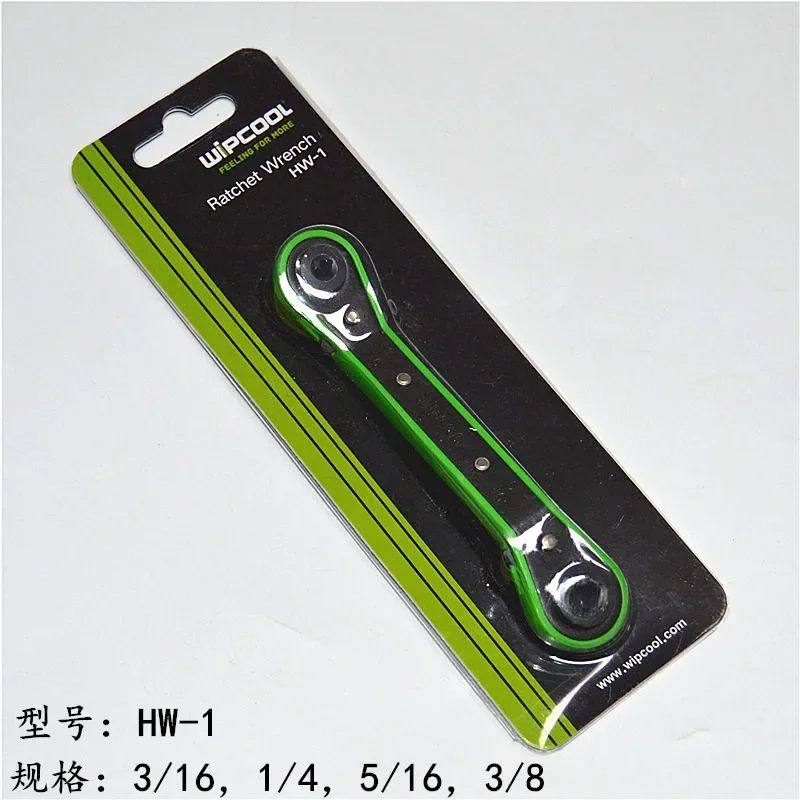 HW-1 air conditioning cold storage cut-off angle valve refrigeration tool oxygen and nitrogen cylinder valve quick wrench