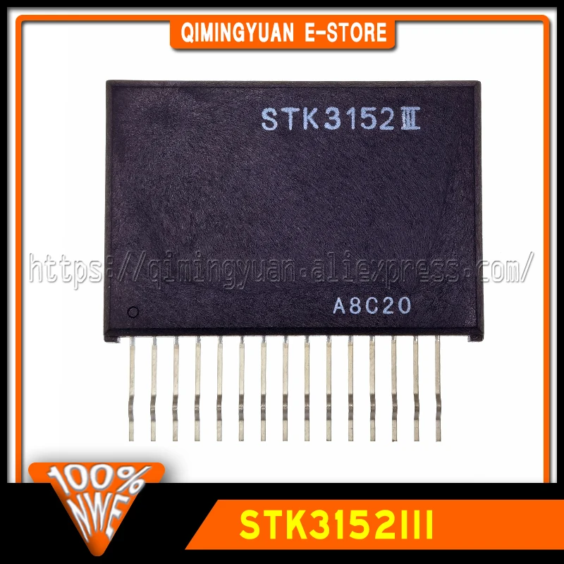 STK3152III ZIP In Stock