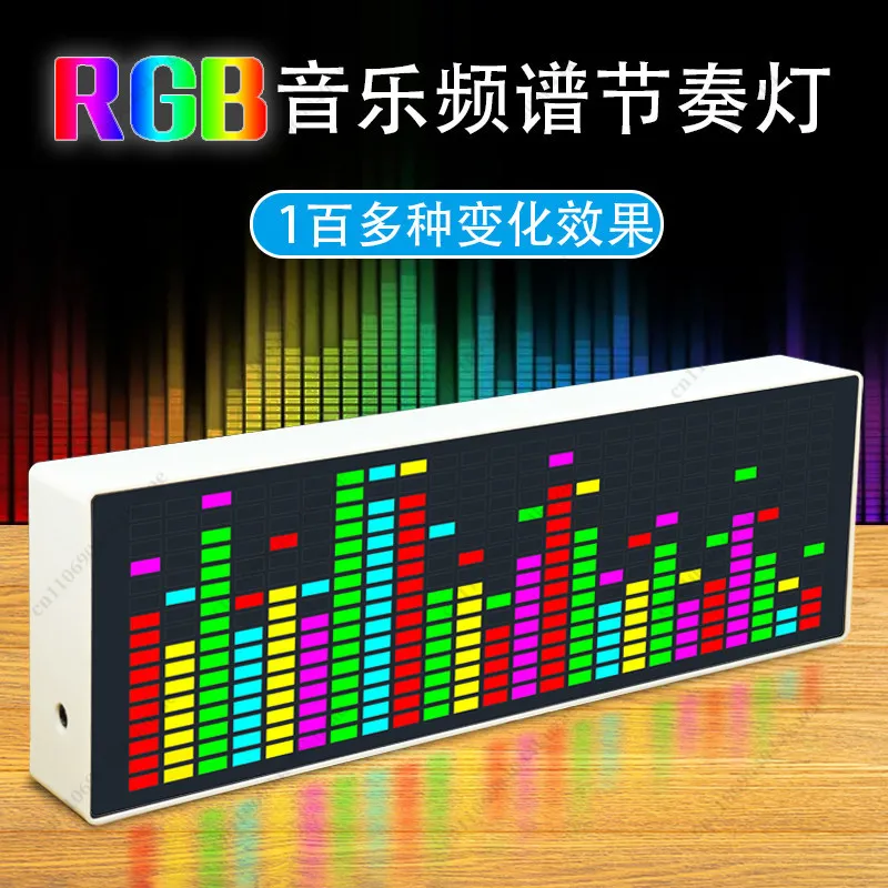 RGB Music Sound Control Rhythm Light LED Colorful Pickup Ambient Light with Electronic Clock Display