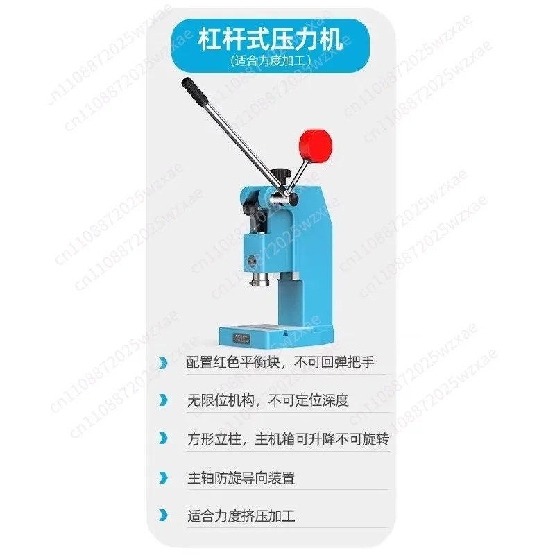 Industrial precision manual press small hand wrench beer desktop punch/press/press
