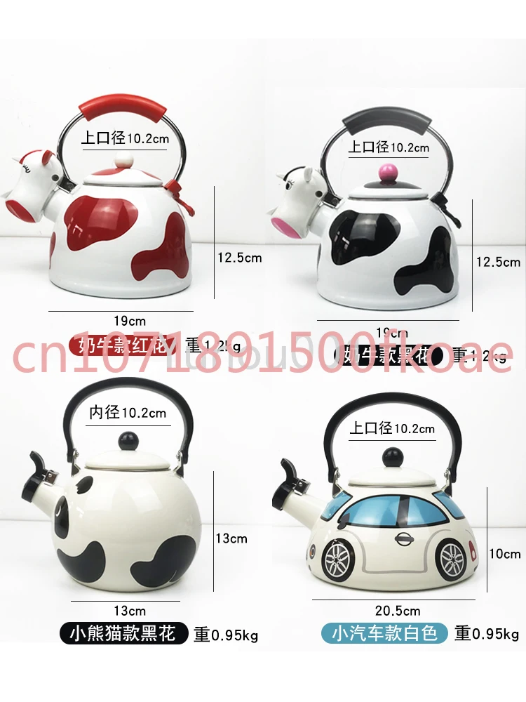 Whistle Kettle Cartoon Stainless Steel Enamel Color Gas Open Fire Induction Cooker Enamel Coffee Pot