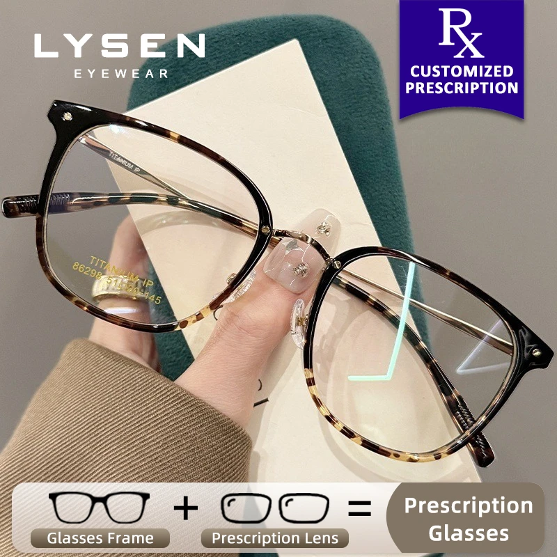 

LYSEN Square Titanium Women Prescription Glasses Anti Blue Light Photochromic Myopia Glasses Round Progressive Reading Eyewear