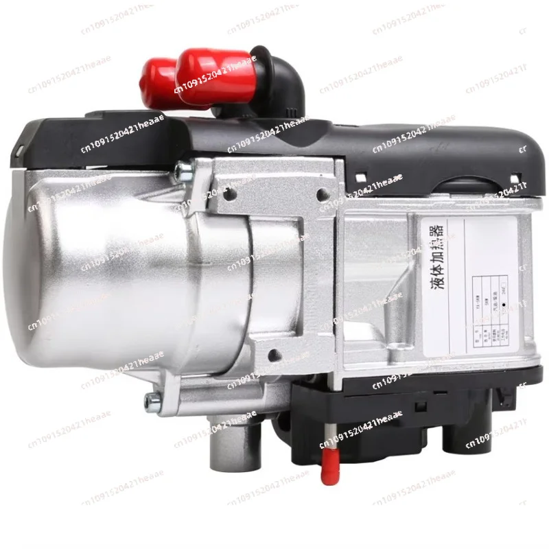 Suitable for 5W-12v Car Sedan Pickup Engine Universal Preheater Water Heater Water Tank