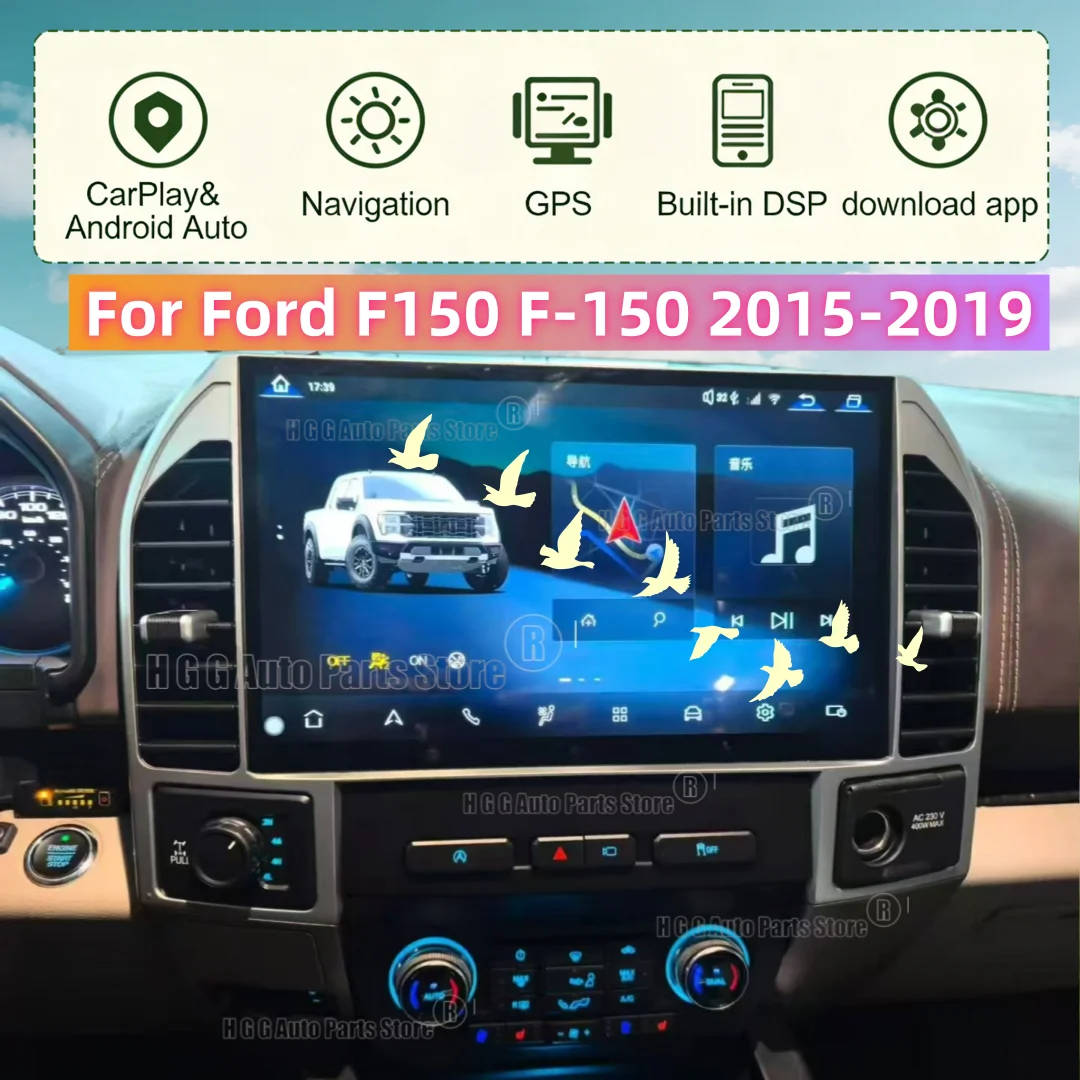 

14,6-дюймовый для Ford F150 2015-2018 2019 Carplay Android Auto мультимедийный плеер GPS-навигация автомобильные интеллектуальные системы головное устройство