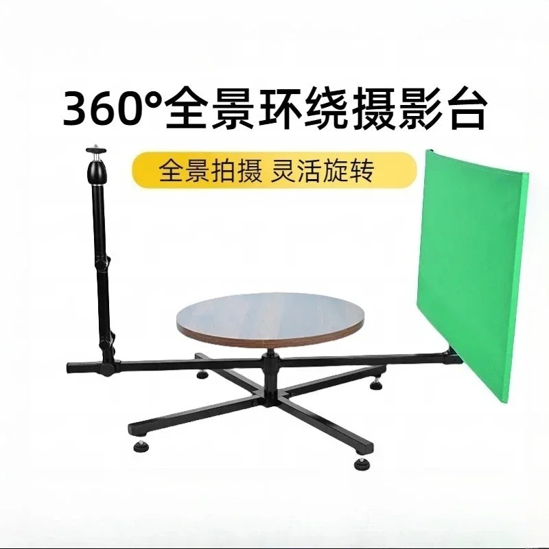 Panoramic shooting scene rotation, multi-angle creative segment video shooting station
