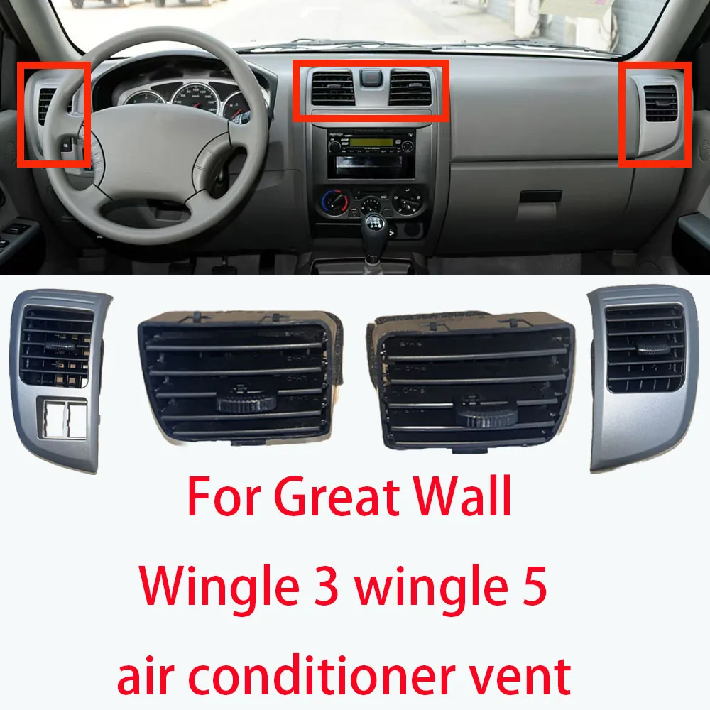 

LINGJIE Для Great Wall Wingle 3, Wingle 5, Isuzu D-Max, MU-X, Chevrolet: Дефлектор воздуховода приборной панели (холодный/теплый воздух)