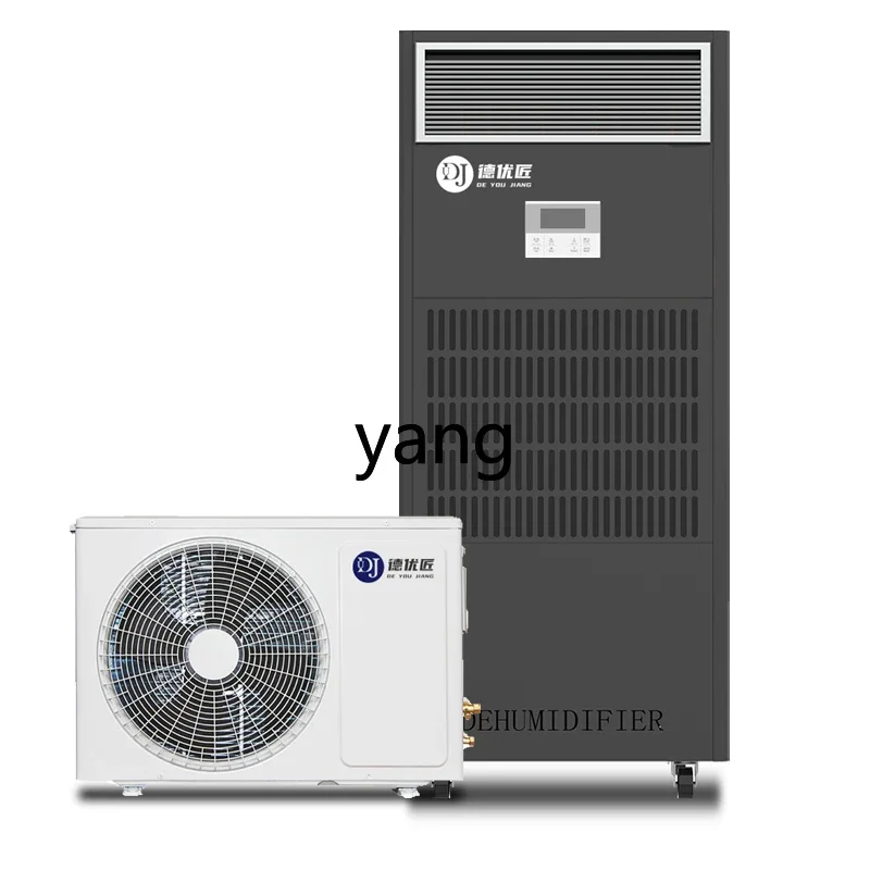 CX Industrial Temperature Control Dehumidifier Warehouse Dehumidification Heating Cooling Factory Workshop Dehumidifier