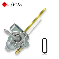 Fuel Tank Switch Cock Tap Valve Petcock for Honda L70 XR75 CB100 125S CL100 100S 125 XL100 175 SL70 CB125S MT125 16950-070-700