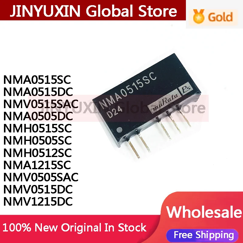 1Piece NMA0515SC NMA0515DC NMV0515SAC NMA0505DC NMH0515SC NMH0505SC NMH0512SC NMA1215SC NMV0505SAC NMV0515DC NMV1215DC