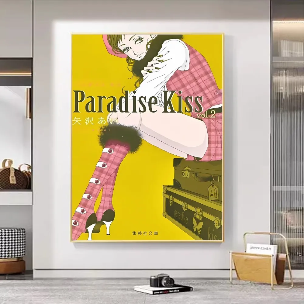 Anime Paradise Kiss Classic Movie Posters Vintage Room Bar Cafe Decor Nordic Home Decor