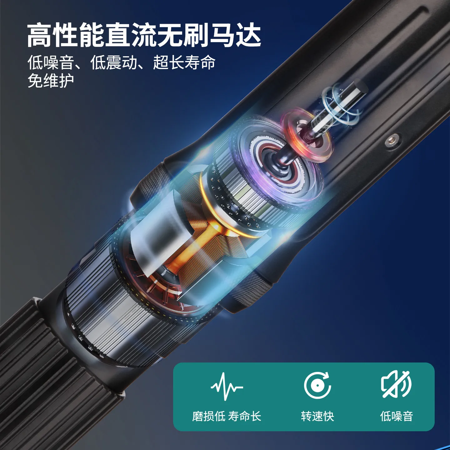 Electric batch electric screwdriver 90/120/180kgf high torque electric screwdriver screw batch