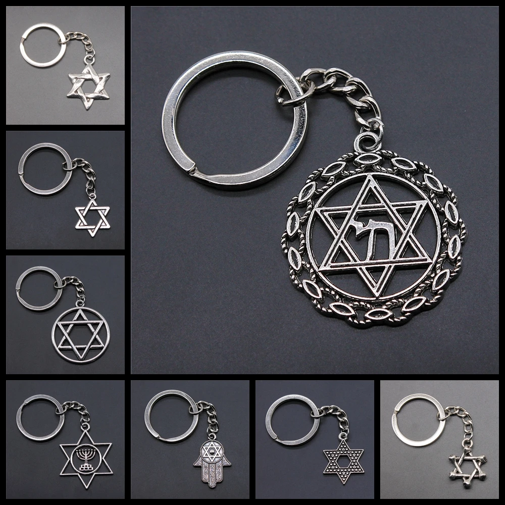 Creative Party Jewelry Accessories Gift Keychain DIY Metal Holder Chain Star of David Keyring