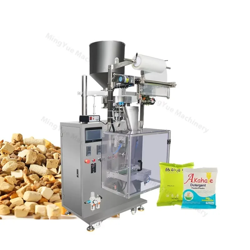 20 Years Factory Granule Sachet Filling Packaging Machine High Speed Coffee Sugar Stick Packing Machine