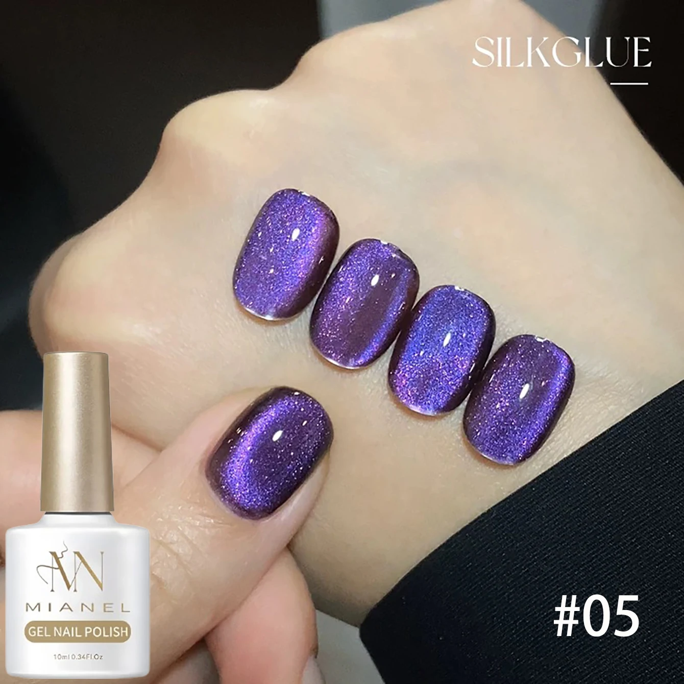 MIANEL Esmalte de uñas en gel para ojos de gato serie púrpura transparente, uñas de otoño, serie de hielo de otoño, Navidad, 1-6 piezas