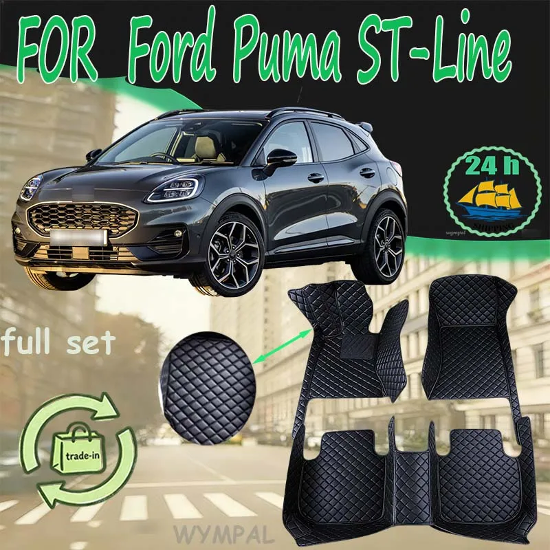 Car Mats Floor For Ford Puma ST-Line V Crossover 2020 2021 2022 Waterproof Set Car Floor Mats Alfombrillas Coche Car Accessories