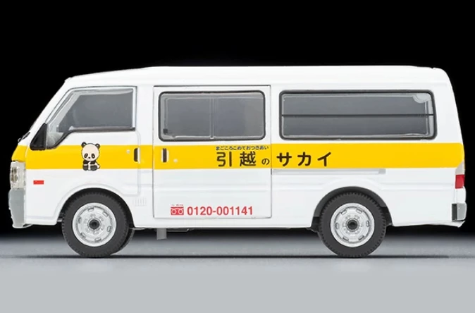 Tomy TOMICA TLV-N310b Mazda Bongo Brony 1/64Alloy car model Classic collection toy gift