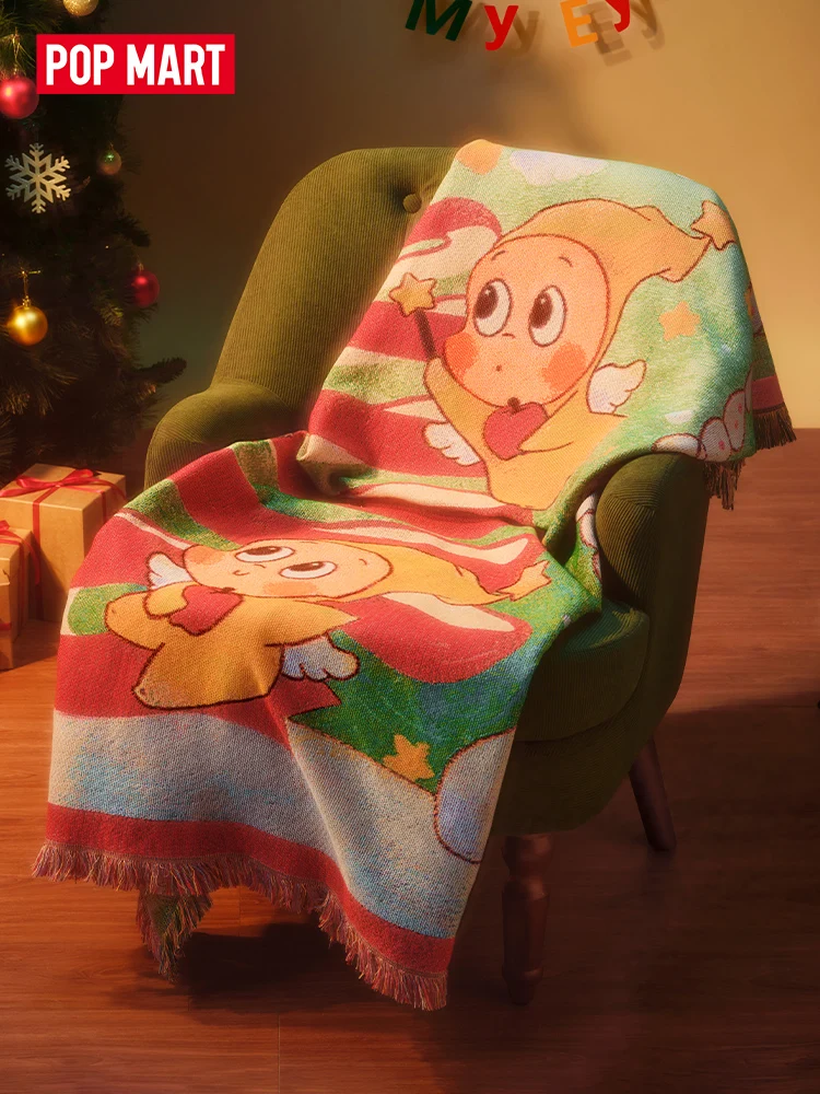 POP MART Série Pomme de Mon Oeil - Couverture scintillante