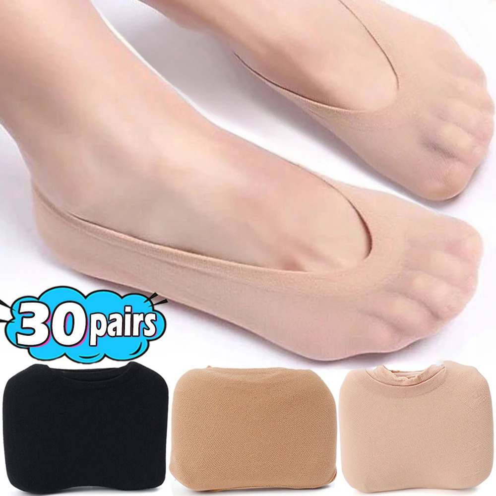 20/60pcs Non-slip Invisible Socks Slippers Seamless Ice Silk Ankle Boat Socks Summer Thin Solid Casual Breathable No Show Sock