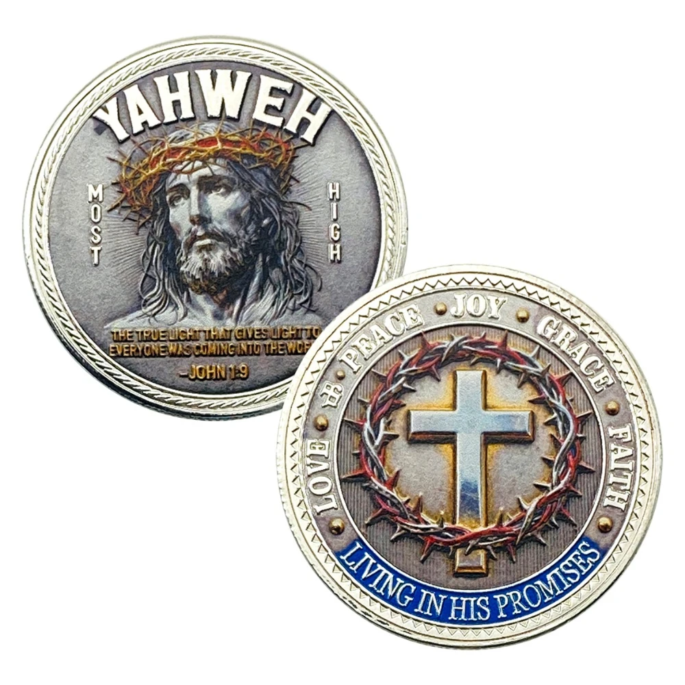 Yahweh Jesus Christ Challenge Coin John 1:9 Bible Verse Cross Crown of Thorns Christian Commemorative Coin