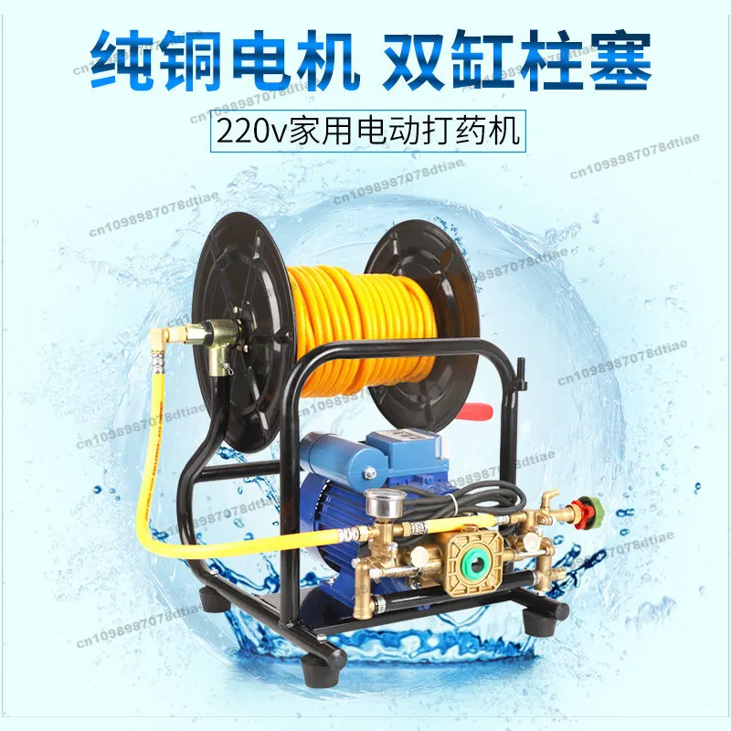 For 220V Electric Sprayer Pesticide Machine High Pressure Agricultural Automatic New Orchard Spraying Artifact Spraying Sprayer