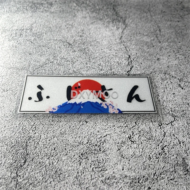Mountain Wave Spirit JDM Reflective Vinyl Sticker Waterproof Self-Adhesive Decal for Car Motorcycle Guitar Case Decor