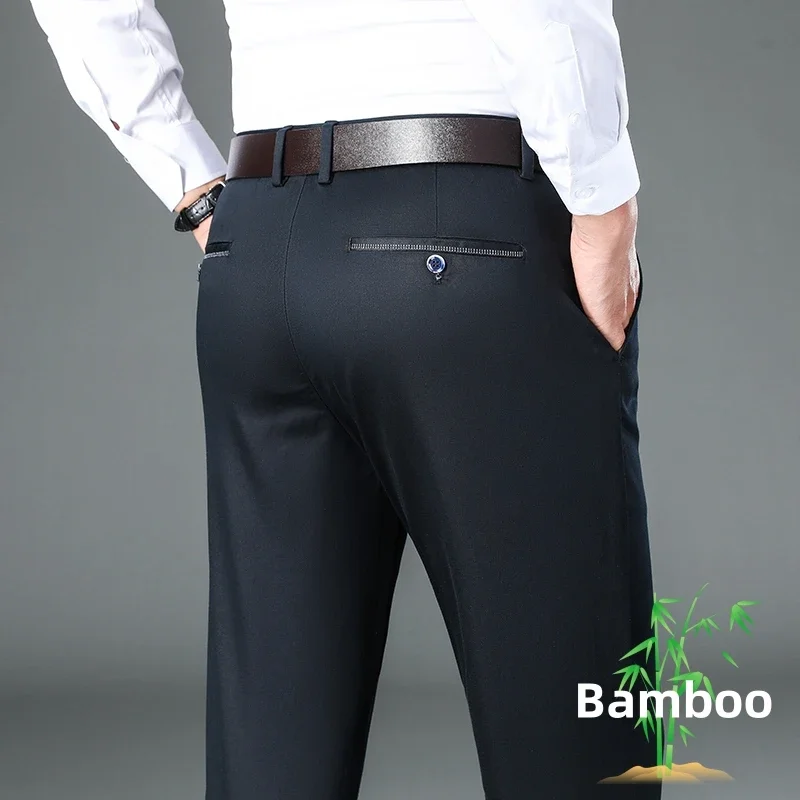 Bamboo Fiber Men\'s Casual Pants Anti-wrinkle Comfortable Baggy Straight Business Formal Trousers Male Brand Clothing