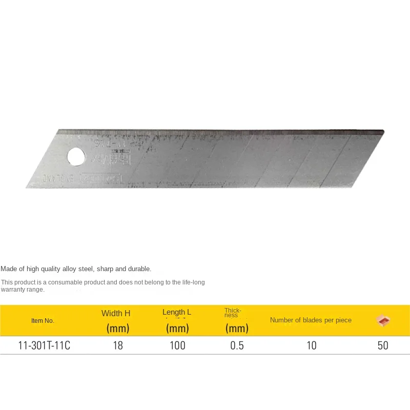 Stanley 18mm QuickPoint Art Knife Blade 11-301T-11C Utility Alloy Steel Paper Office Knife Blade