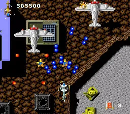 16 بت محرك الكمبيوتر HU-CARD: KYUKYOKU TIGER (الإصدار الياباني!!)