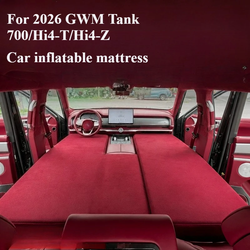 Car Inflatable Mattress Comfortable and Soft Sleeping Pad Outdoor Camping Car Travel Bed For GWM Tank 700 Hi4-T/Hi4-Z 2026
