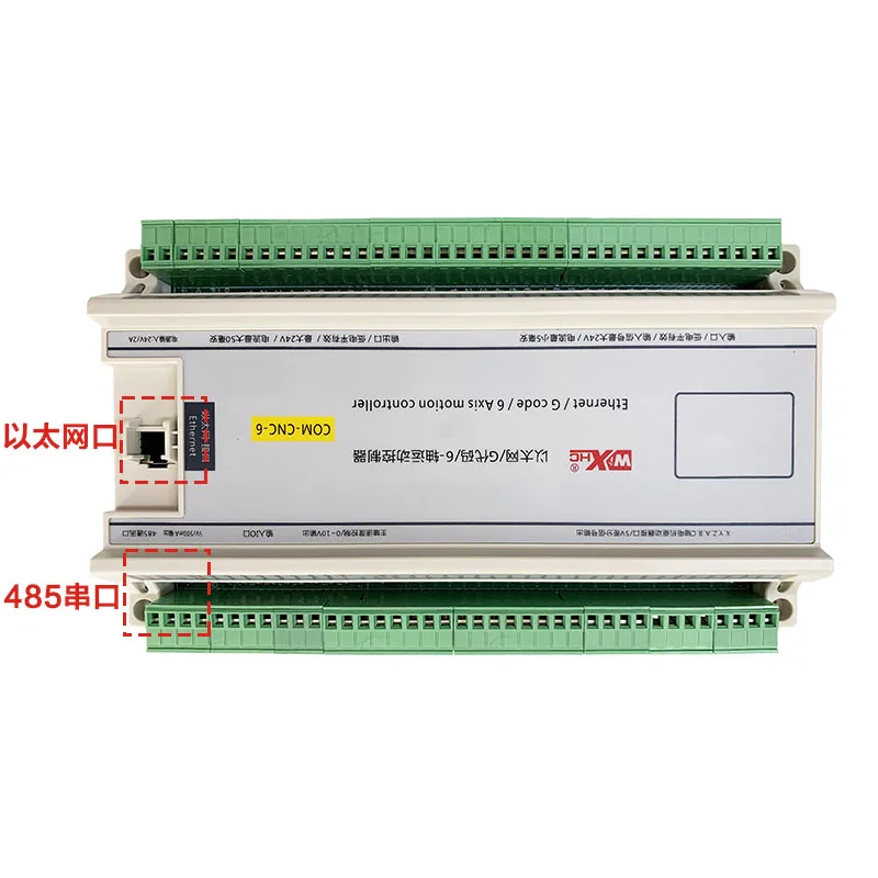 DSP Controller XHC DSP-J2 CNC ออฟไลน์ Controller 3/4 แกน Motion Controller แทน DSP A11/A18 ระบบควบคุม