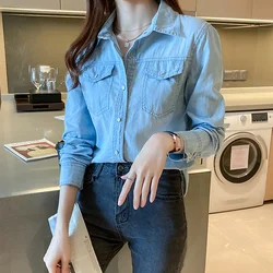 #3120 Vintage Casual Blue Denim Shirt Women Long Sleeve Office Womens Tops And Blouses Slim Fit Jeans Shirt Female Spring Autumn