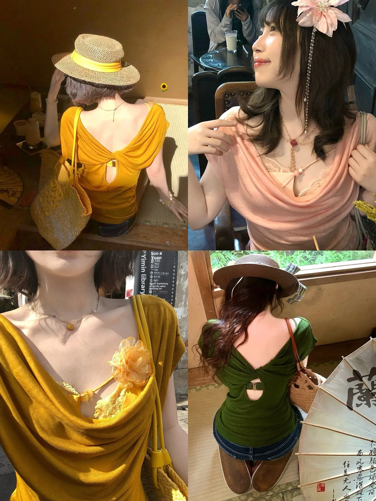 

Комплект из двух предметов с бюстгальтером-чокер из бисера, летний милый комплект с бюстгальтером Sle ort Sve, облегающий топ на молнии, чистый цвет, универсальный многослойный предмет