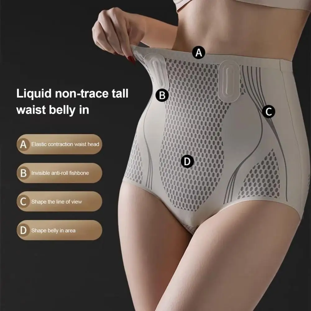 Women Panties Seamless High Waist Tummy Control Body-shaping Underwear Stretchy Postpartum Briefs Butt-lifted Casual Underpants