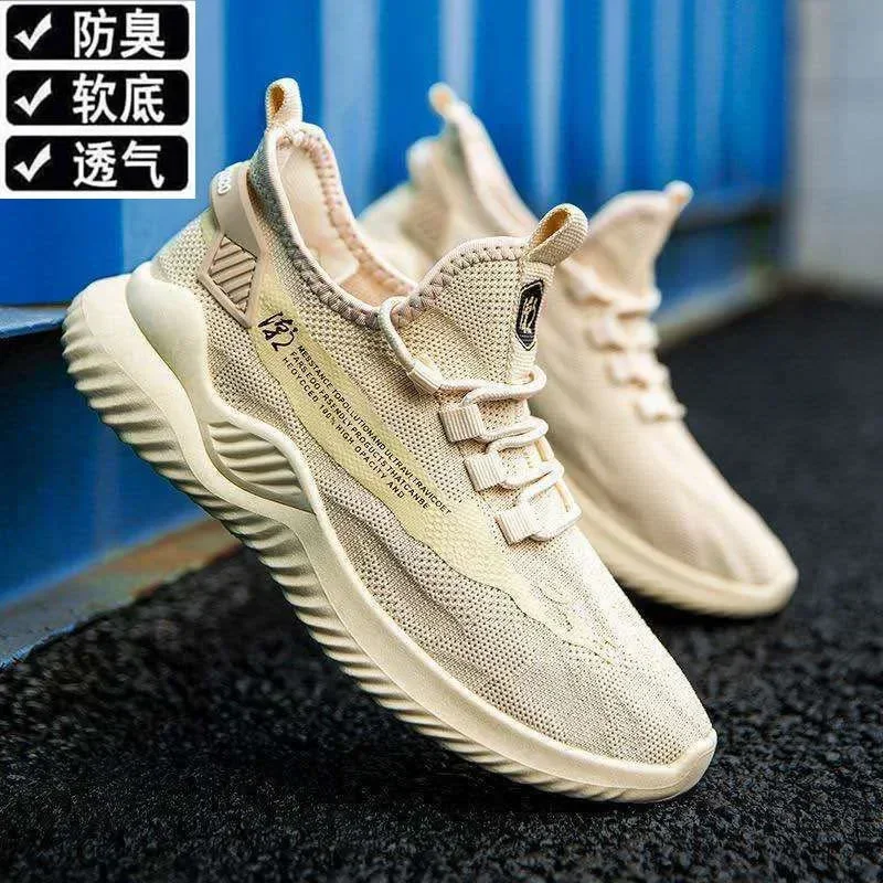 2022 New Style Breathable Korean Version Casual Sneakers for Men, Trendy Mesh Sports Shoes Male