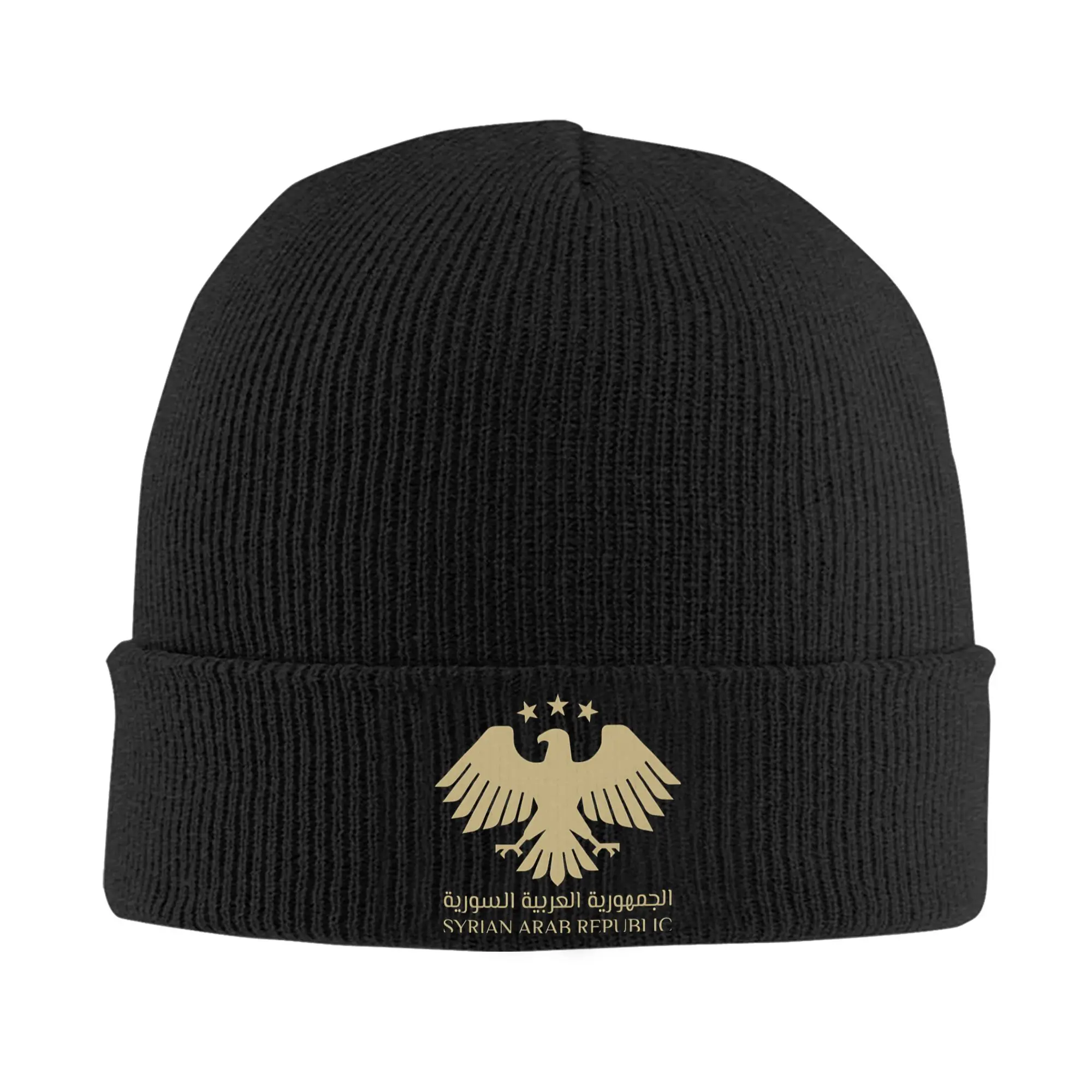 

Syria's New National Emblem Knitted Caps Women's Men's Skullies Beanies Winter Hat Acrylic Hip Hop Cap