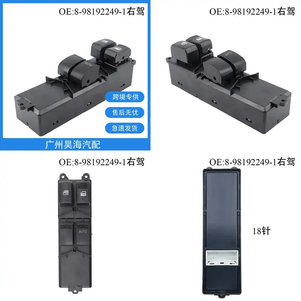 

Переключатель стеклоподъемника для Suzuki Isuzu D-Max Double Cab (правый руль) 8981922491, автозапчасти, электрика для транспортных средств