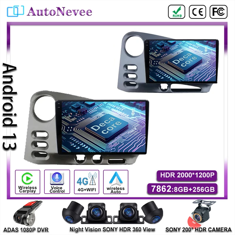 Android 12 DVD For Toyota Matrix E130 2002-2006 Car Radio Auto 4G NO 2DIN Multimedia Screen Video GPS Player Navigatie Head Unit