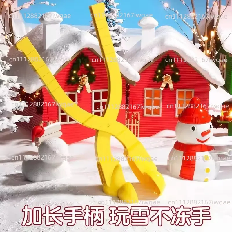 Snowball clip toy children play snow tool clip snowball fight snow artifact duckling winter snowman equipment