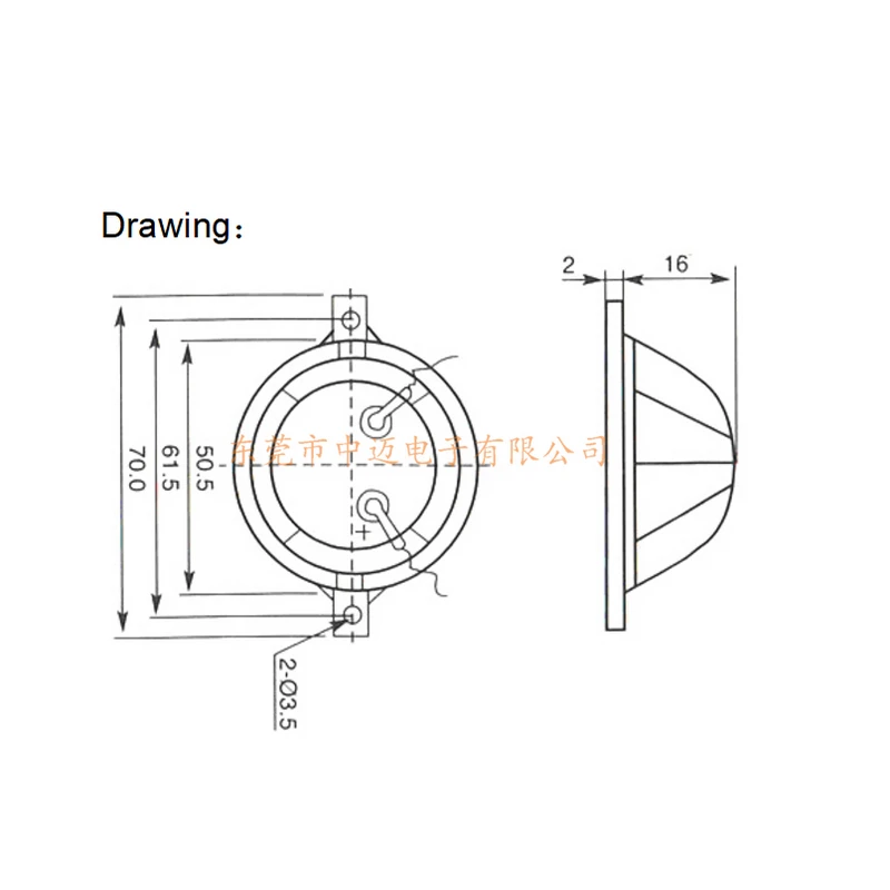 5120B 51mm 20KHz Ultrasonic Speaker with Keep Hole