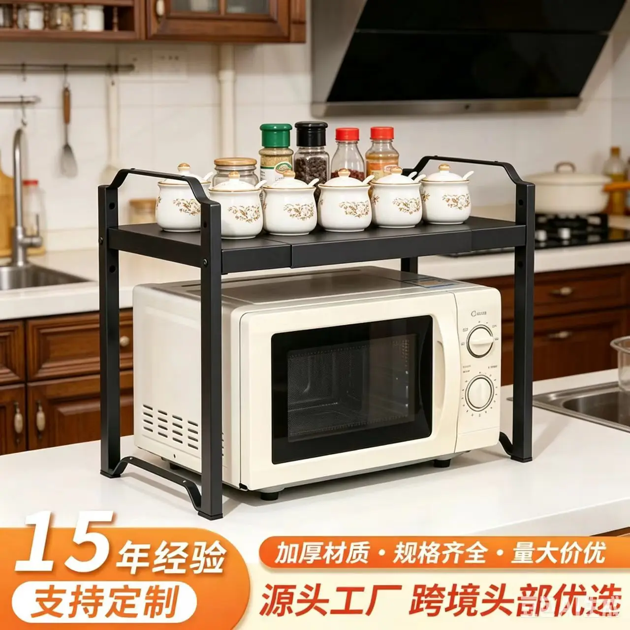 Expandable Carbon Steel Kitchen Cabinet Shelf Riser One Or Two Tiers Dishes Pans Seasoning Storage