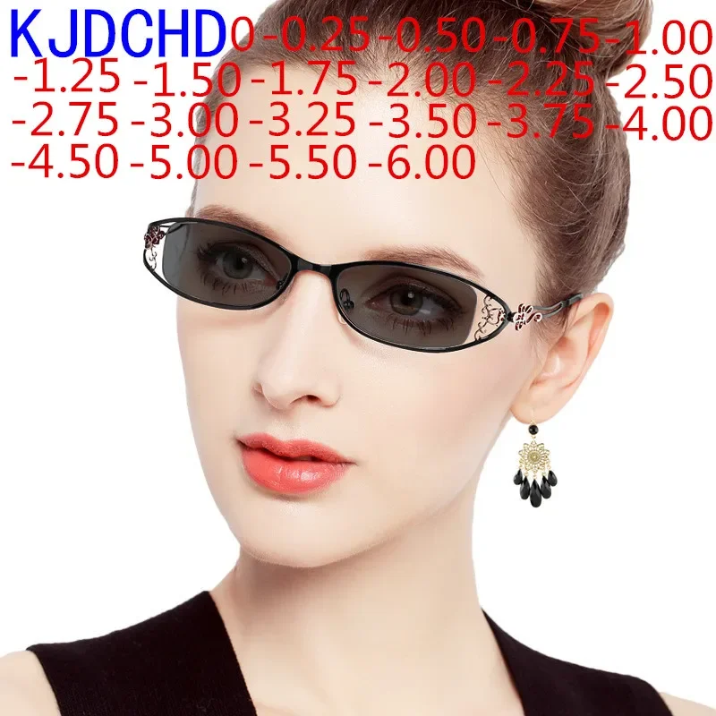 

KJDCHD Transition Photochromic Myopia Glasses Female Alloy Frame Optics Prescription Myopia Glasses 0 -0.25 -0.50 -0.75 To -6.0
