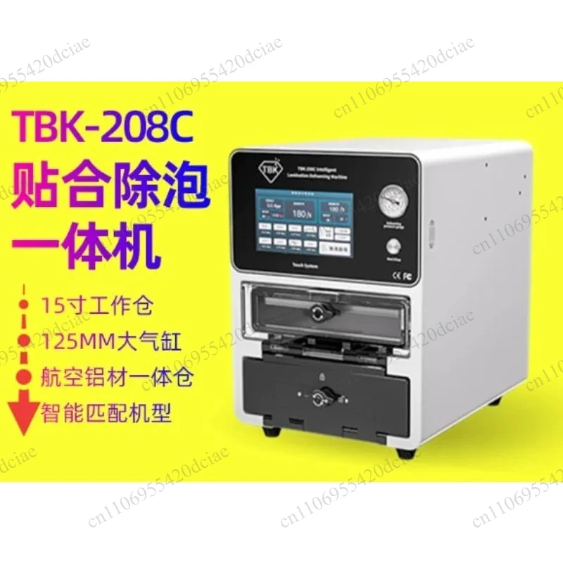 Large size flat TBK208C TBK208M vacuum laminating machine for defoaming