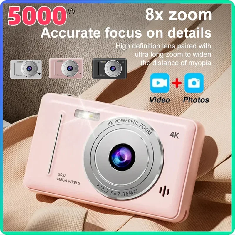 

50 Million Pixels 4K Digital Camera Retro CCD Portable Card Camera Entry-level Camera Dual Cam Flash 8X Zoom Auto Focus New